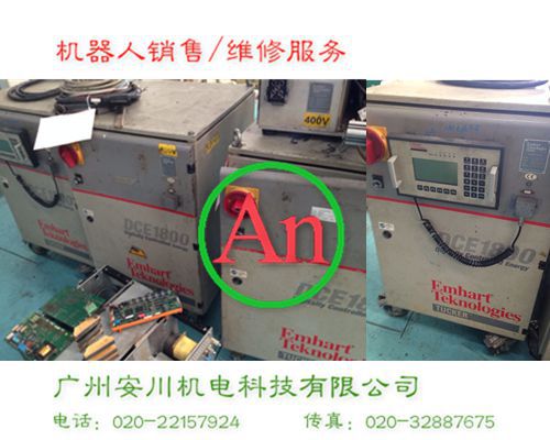 EMHART埃姆哈特DEC 1800螺柱焊機維修 產品編號:：Pro201511494747